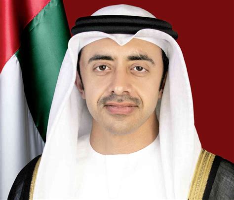 Trefoil.tv | القنوات التلفزيونية | اليونان. رئيس وزراء اليونان يستقبل عبدالله بن زايد - عبر الإمارات ...