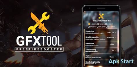 Now you can optimize and boost the performance of your mobile device with a single click so that games on your mobile do not get stuck. Tool Skin FF Free Fire 2020 Apk - ApK LogiN