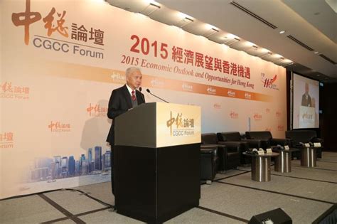Include (or exclude) self posts. 香港中華總商會 The Chinese General Chamber of Commerce