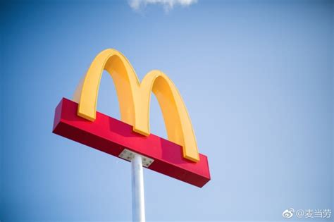 Why does your company need a logo redesign? 麥當勞中國改名的"金拱門"有何含義？ - IT閱讀
