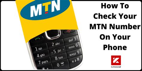 How To Check Your Mtn Number On Your Phone Is It Easy How