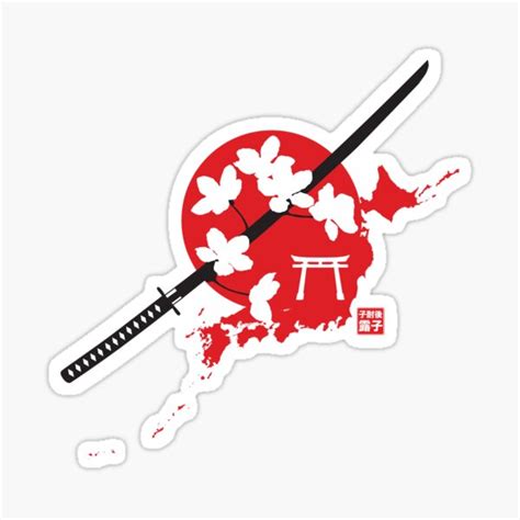 Samurai Stickers For Sale Stickers Samurai Cherry Blossom