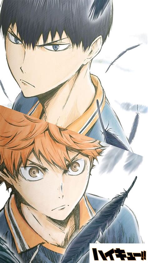 Haikyu Haikyuu Kageyama Haikyuu Fanart Haikyuu Anime Kagehina