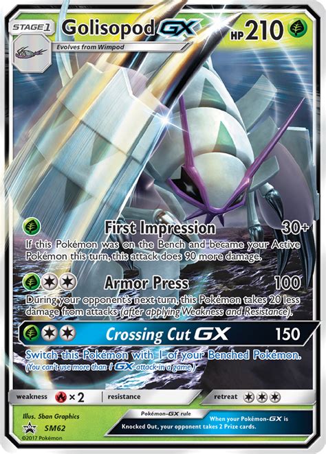 Find out in our comprehensive review of its however, using a personal card for business can still be a great choice. Golisopod-GX SM Black Star Promos Card Price How much it's worth? | PKMN Collectors