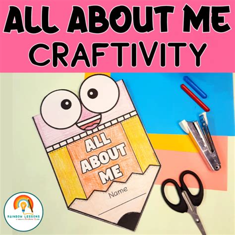 All About Me Craft Back To School Activities All About Me Worksheet