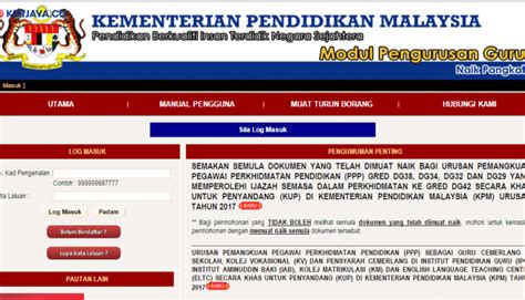 Portal ini boleh diakses menggunakan peranti seperti telefon pintar, komputer peribadi serta laptop. Semakan Kenaikan Pangkat Guru Secara Online / ePangkat ...
