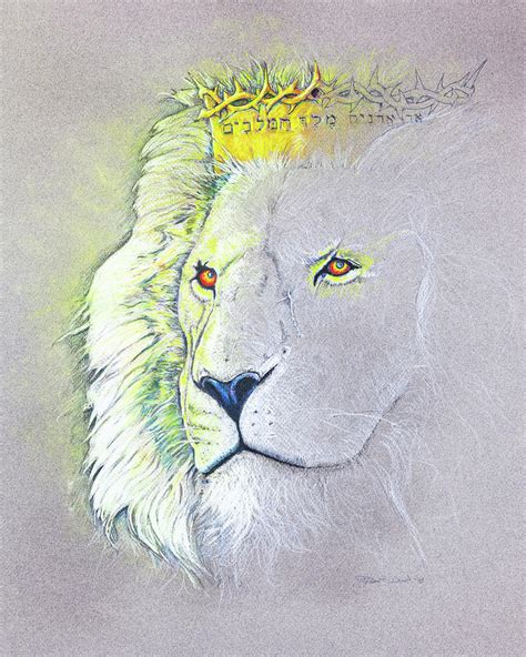 Yeshua The Lion Of Judah Drawing By Robert H Ward