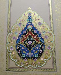 120 Islamic Art Ideas Islamic Art Islamic Art Pattern Islamic Art