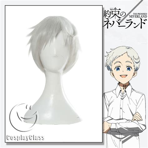 The Promised Neverland Norman Cosplay Wig Cosplayclass