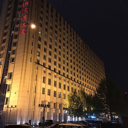 Looking for the best hotels in inner west, queensland? Inner Mongolia Grand Hotel $86 ($̶1̶1̶5̶) - UPDATED 2018 ...
