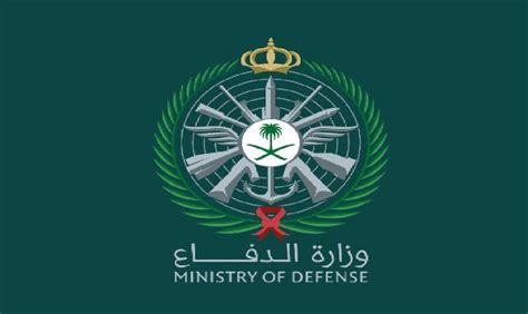 وأكدت وزارة التربية والتعليم أنه لا صحة لما يشاع بإلغاء مكتب التنسيق أو تغير نظام القبول والتنسيق وانه لا نيه لها فى الغاء مكاتب التنسيق والقبول فى الجامعات خلال. شاهد وزارة الدفاع نتائج القبول المبدئي ضباط ثانوي 1442 ...