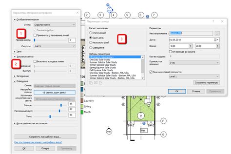 Сообщество программистов Autodesk в СНГ :: Как получить параметры отображения графики