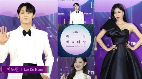We can't wait to see what's in store for them in the. Baeksang Art Award 57 Eng Sub Srt : The Reason Why The ...