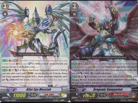 59 видео 4 946 просмотров обновлен 12 февр. Vanguard TH | Link Joker G VS Narukami G - YouTube