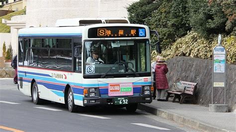 Public Sex In Bus Japan Ncee