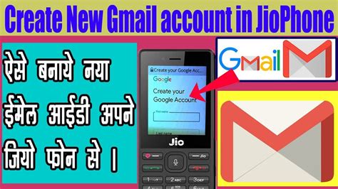 Jio caller tune copy kaise kare. Jio Phone Mein Gb Whatsapp Kaise Chalaye - Misterwew | 2021