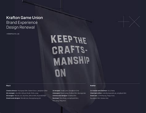Register now to see yours! Krafton game union Brand eXperience Design renewal on ...