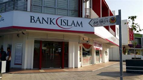 Bankislami pakistan limited, one of the leading islamic banks of pakistan with a network of 330 branches in 114 cities, has extended its agreement for the year 2020, with premier systems (pvt). BIMB Invest declares 8pc distribution yields | New Straits ...