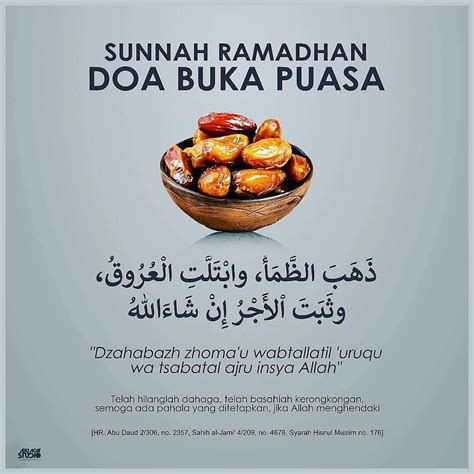Doa Buka Puasa Sesuai Sunah » 2021 Ramadhan