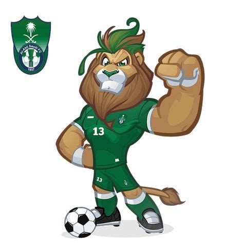 Al ahly vs palmeiras tournament: KSA Football Mascot | Mascot design, Mascot, Character design