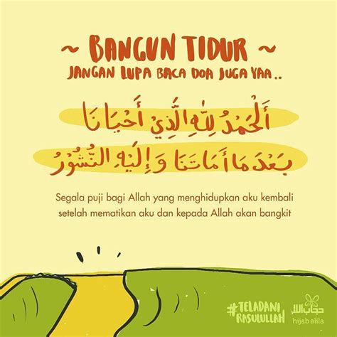 Doa Bangun Tido at My