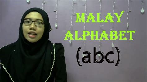 Learn Malay 01 Malay Alphabet Youtube