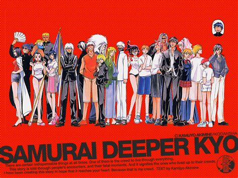 Samurai Deeper Kyo Wallpaper 754182 Zerochan Anime Image Board