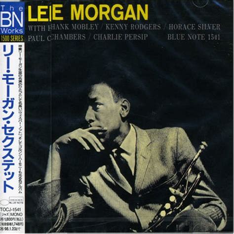 Lee Morgan Sextet 1996