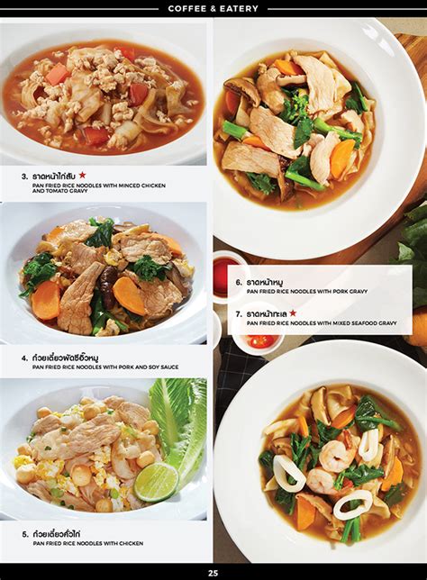 We provide delivery & pickup services! Black Canyon Coffee & Eatery | Food Menu