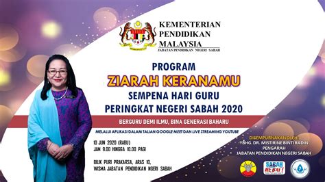 Permohonan upuonline dibuka pada 4 januari untuk kemasukan sesi akademik 2021/2022. Semakan No Fail Jabatan Pendidikan Negeri Sabah