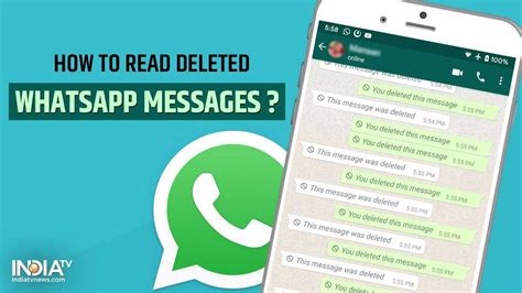 how to read deleted whatsapp messages dailytrendznewsb my
