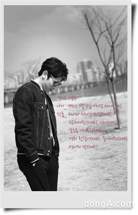 이제는 볼 수 없는 bj 10. 남사친' 인터뷰 : 너 보러 왔어~] 지윤호, 알고보면 봄을 닮은 ...