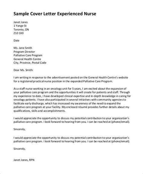 Items shipped with priority mail express will include. Cover Letter Sample For Usps Job Application - 100+ Cover ...