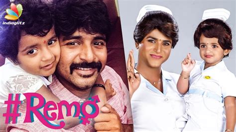 Cutest Sivakarthikeyan And His Daughter Aaradhana In Remo Getup Hot News Youtube