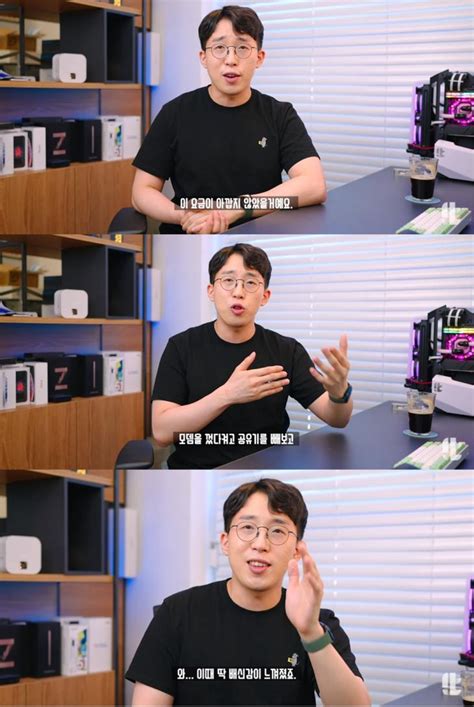 Jun 12, 2021 · 매드몬스터가 계속 따라다니는 '필터 논란'에 마스크로 얼굴을 가려버리고 등장해 웃음을 샀다. "배신감 느꼈다"…유튜버 잇섭, KT 10기가 인터넷 사용 리뷰 ...
