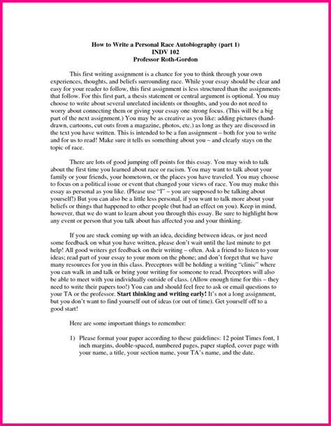 educational autobiography template college sample essayss