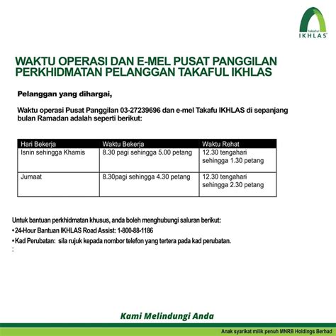 Penyusunan waktu solat fardhu telah diajarkan sendiri oleh malaikat jibrail kepada nabi muhammad s.a.w. Waktu operasi dan e-mel... - Takaful Ikhlas Kota Kinabalu ...