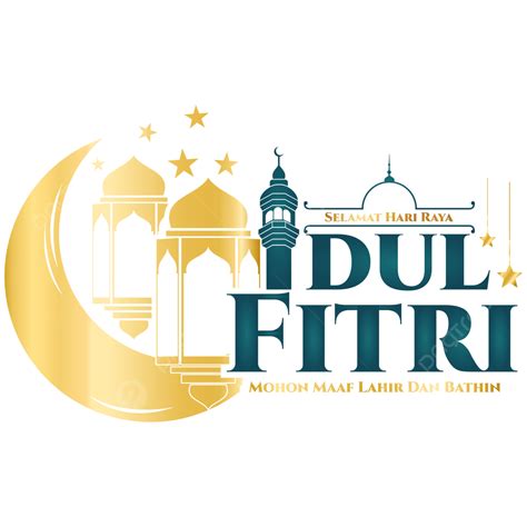 Selamat Hari Raya Idul Fitri 황금색 파란색 텍스트 레터링 이들 피르 타이포그래피 셀라 마트 하리