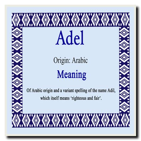 Adel Personalised Name Meaning Coaster The Card Zoo