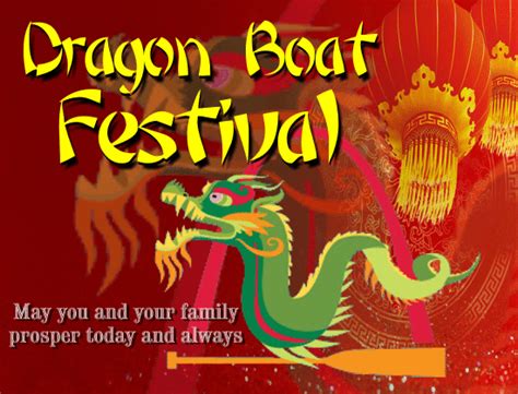 As one of the oldest festivals in china, it has more than 2000 years of history. My Happy Dragon Boat Festival Card. Free Dragon Boat ...