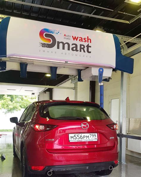 Market after about a decade of selling tiny subcompact city cars. Automatic Smart Wash | Leisuwash-Leisuwash 360, Leisuwash ...