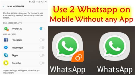 Whatsapp from facebook whatsapp messenger is a free messaging app available for android and other smartphones. How to Install 2 WhatsApp Application in One Mobile ...
