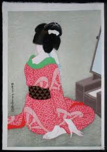 Hakuho Hirano Before The Mirror Japanese Art Open Database Ukiyo E