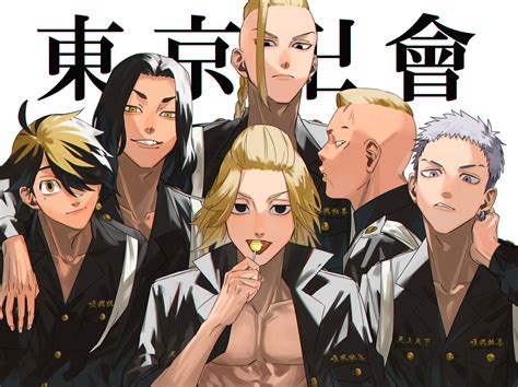 Download Draken And Gang Anime Cover Wallpaper