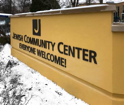 Jewish Community Center Ulrich Signs