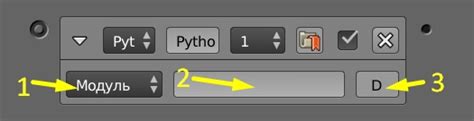 When you begin programming your game, you will appreciate the power of having all the basics ready, such as classes and functions. Контроллер Python - Blender 3D - ПРОГРАМИШКА.РФ