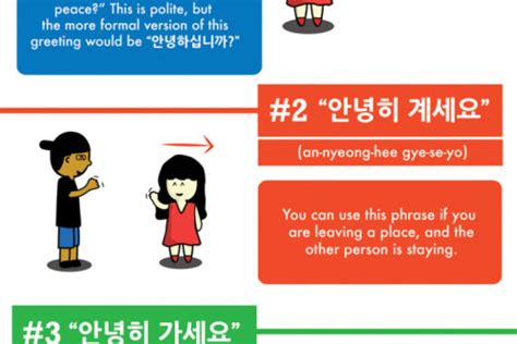 How To Say Hello And Goodbye In Korean Learn Korean With Fun And Colorful Infographics Dom And Hyo