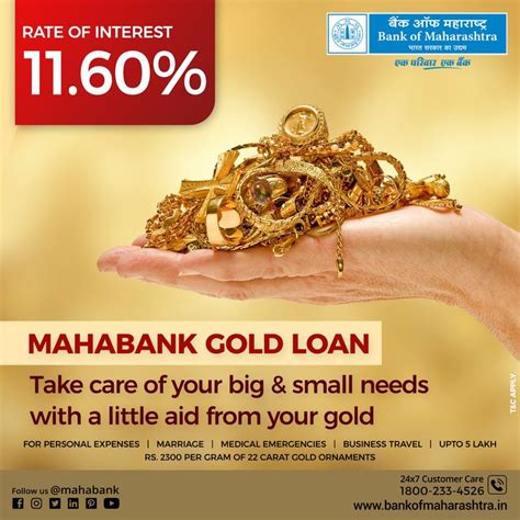 Funds can be transferred on all saturdays, sundays and even bank & public holidays. Bank of Maharashtra MahaBannk Gold Loa | Gold, Loan, Take ...