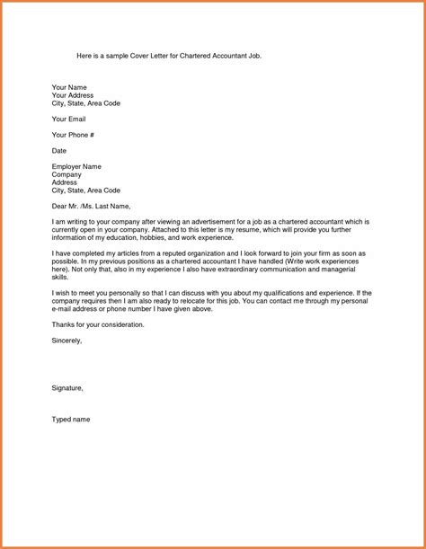 The bold format and colorful header of the emphasis template speak to applicants who want to show their many companies use applicant tracking systems (ats) to scan cover letters for relevant keywords to the job. 7 basic application cover letter exles legacy | Cover ...