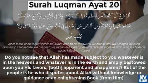 Surah Luqman Ayat 17 3117 Quran With Tafsir My Islam